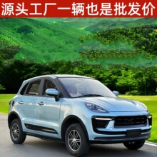 ����Դ��݆늄�܇���ô�������ŮʿС�͵�����늃���늄Ӵ���