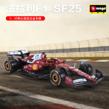 ������1:43������2025 SF25����ʽ����ģ��f1����Ͻ�ģ����