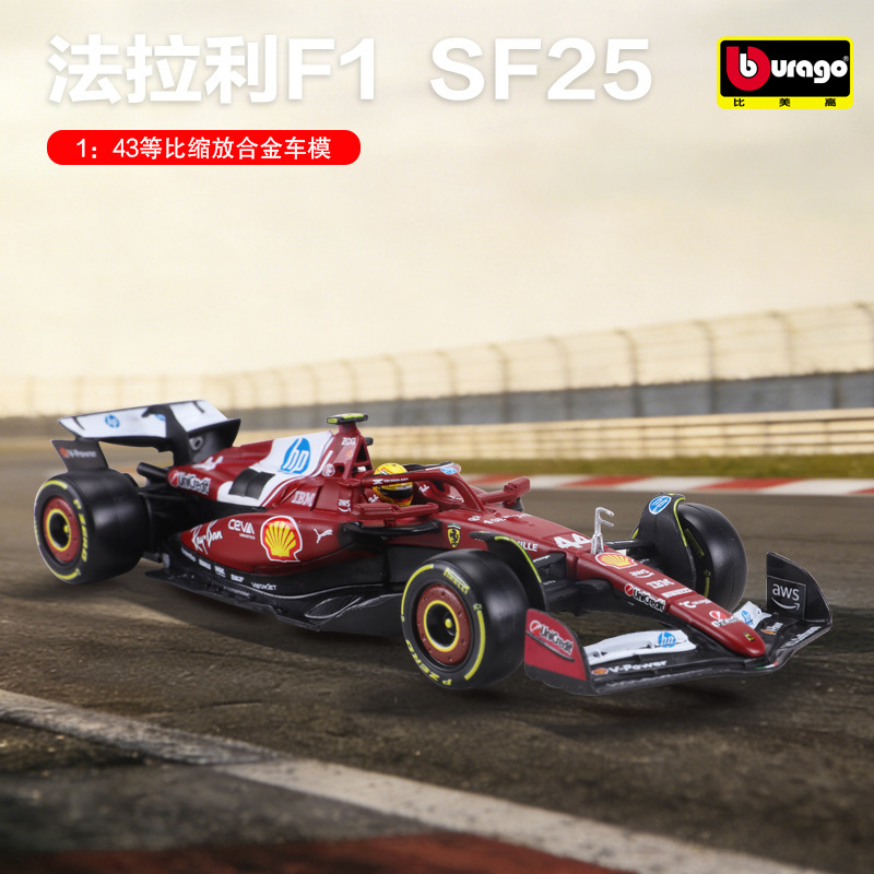 1:43 Scale Ferrari 2025 Sf25 Formula Racing Car Model F1 Simulation Alloy Car Model