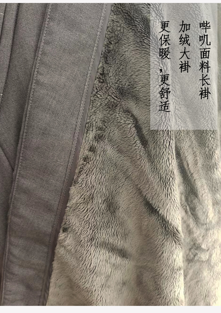 棉袄大褂详情13