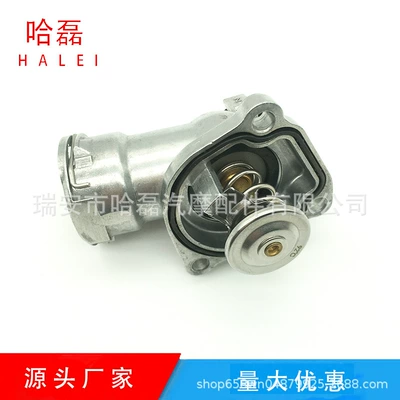 Mercedes-benz thermostat A6422002215 A6422001615 6422000415 92 ℃