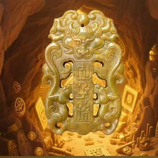 ���l�����߹���ʯ���� �¹�������s��ְѼ���ˇƷֱ����؛