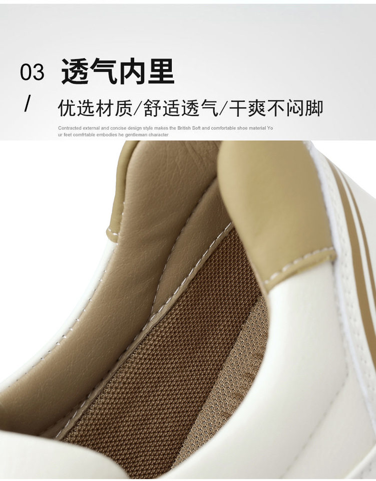 Giày thể thao nam sneaker cổ thấp đế dày gót 3–5 cm, mũi tròn, dây buộc, phối màu trắng đen kaki — H6892 màu kaki, H6892 màu trắng, H6892 màu đen chi tiết 14