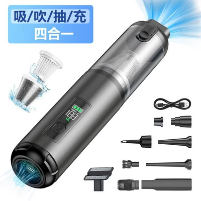 Small Mini Handheld Car High — Tozsoranlar - black-16000pa-three-batteries
