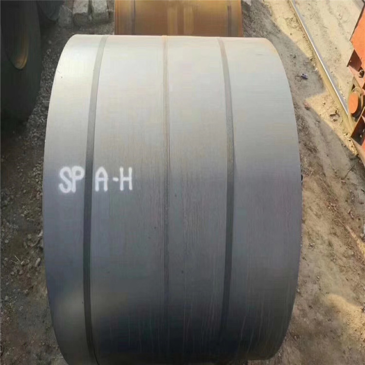 现货供应Q450NQR1耐候钢板 铁路专用钢板 现货批发 可定尺开平