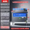 0.9M Intelligent Timing Anti-dry Burn Touch Screen Luxury Model - The whole machine is thickened and cannot be washed clean, guaranteed to be refunded - hot discounts
