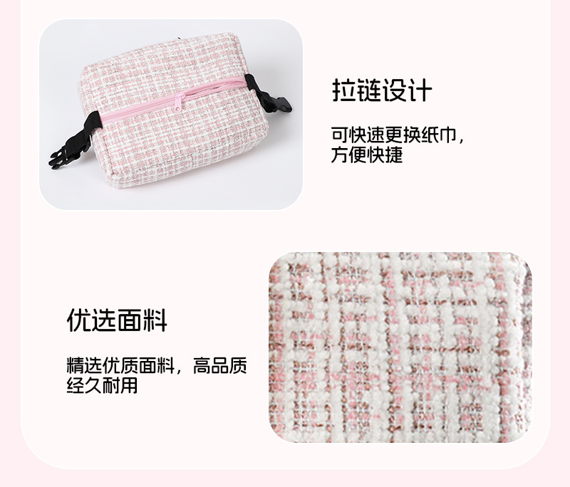 Manufacturer-customized car tissue box, hanging type, cute bow design, multifunctional car tissue box