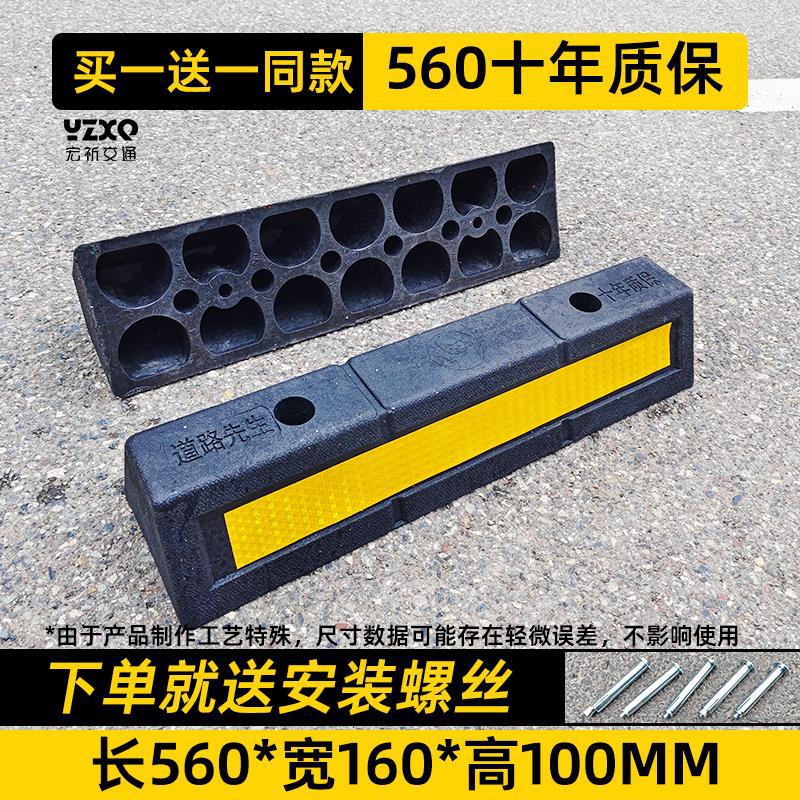 4.8kg년 견고한 10년 보증(길이 56*가로 16*높이 10cm 풀 사이즈 1개 구매 시 1개 무료)