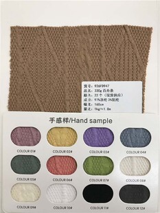 330g���ۗlᘿ��Ứ����19��ɫ�F؛�S��ֱ�N�r���¿��nϵ926FD947