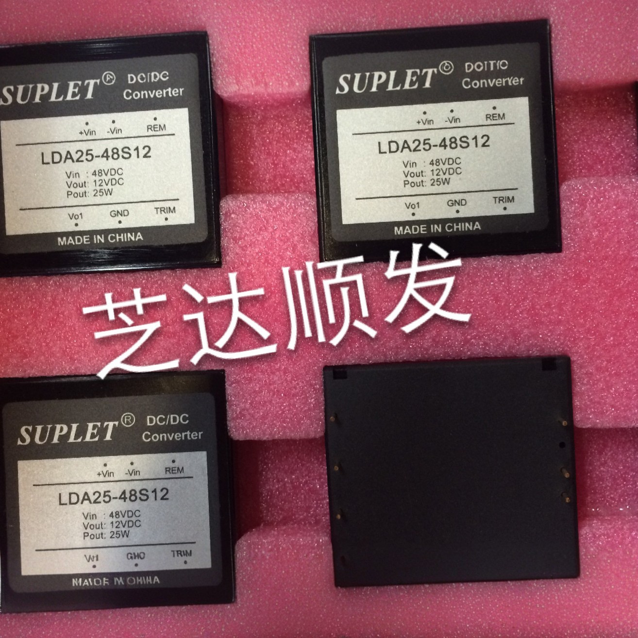 电源模块 LAP5-220S5W LAP5-220S12功率模块高效