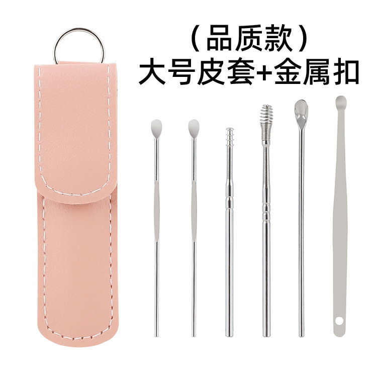 在庫あり 家庭用携帯耳かき6点セット スパイラルスプリング耳かきツール 耳かきセット 耳かき6点セット|undefined