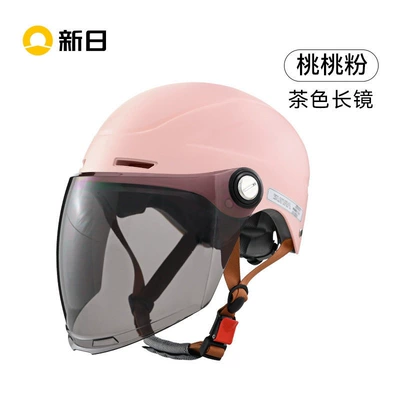 Motosiklet kaskı (dəbilqə) helmet, suitable for all - peach-pink-brown-long-mirror-one-size-fits-all