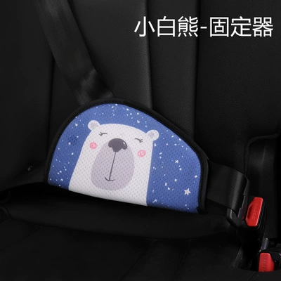 Car Accessories Universal Set, Seat belt shoulder pad - little-white-bear-safety-belt-holder
