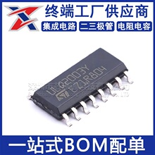 ULQ2003D1013TRY ȫ��ԭװ SOIC-16 ˿ӡULQ2003Y ���ֶپ������