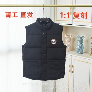 Putian 08 Big Goose Red Label Classic Vest Autumn and Winter Stand Collar down Jacket Couple's Same Style Thickened Winter down Jacket