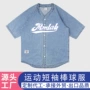美式秋季短袖加大夹克