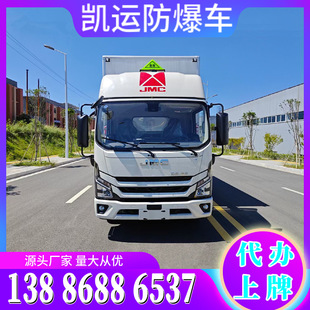 �P�\��ʮ����Î�ʽΣ؛܇ ��2��3�{��1�������Σ�UƷ����ʽ܇