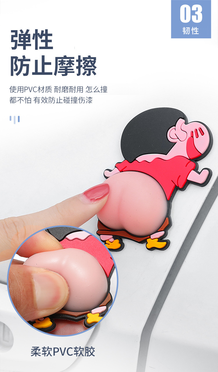 неопределенный