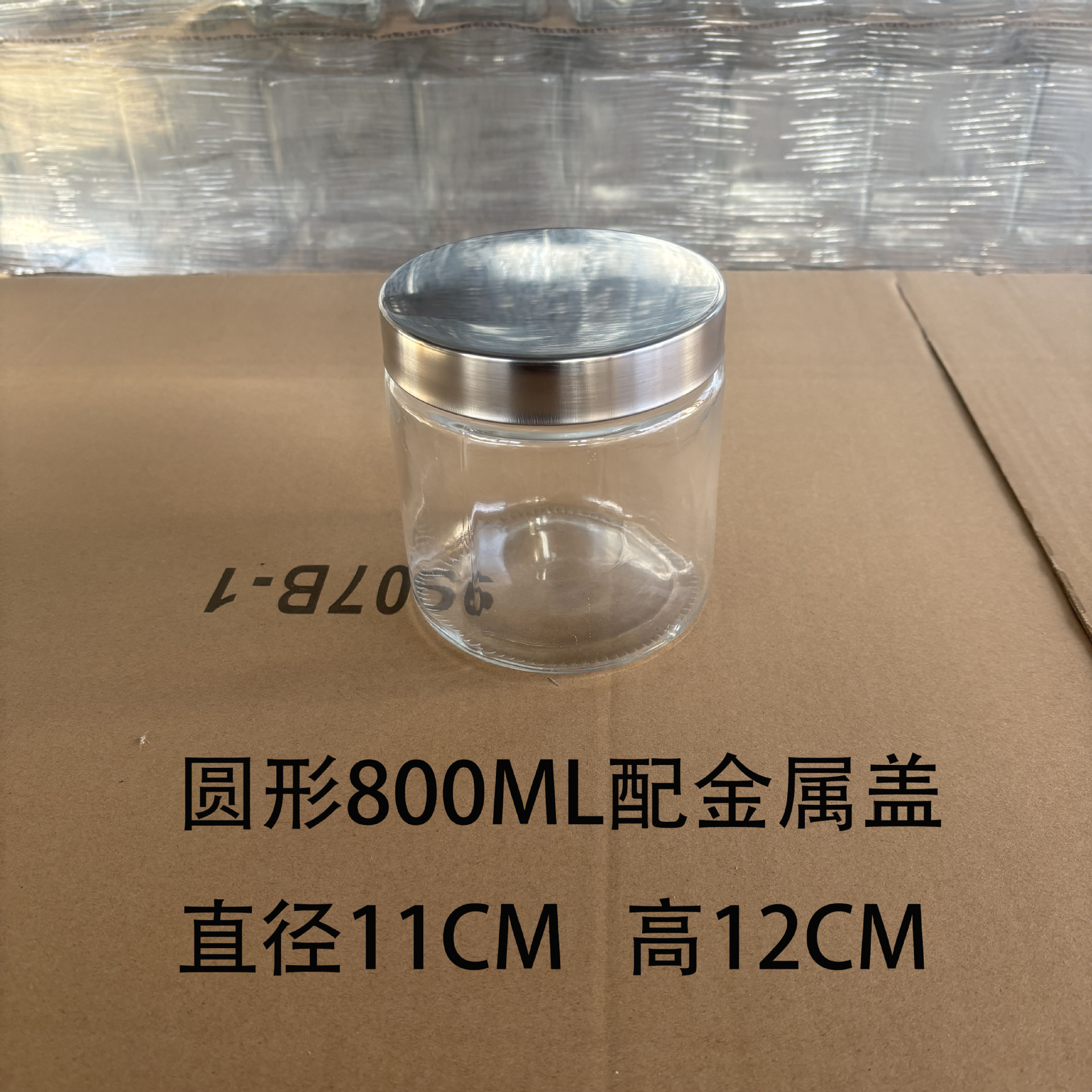 800 ml