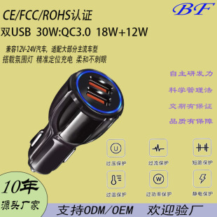 ܇�d���������������^�֙C�c�����D�Q���^30w܇����܇��usb