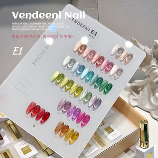 VENDEENI�S����E1��͸�ļ�؈��24ɫ���׼��͹⯟�z���b�S�����l