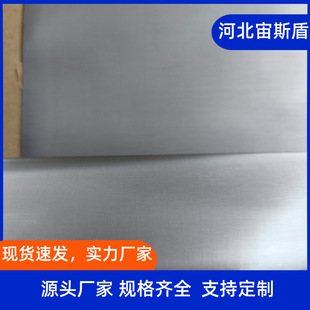 ���ϺϽ�C276 C22ϯ�;����W 10x90 16x120 25x140Ŀ��t�f�Ͻ�W