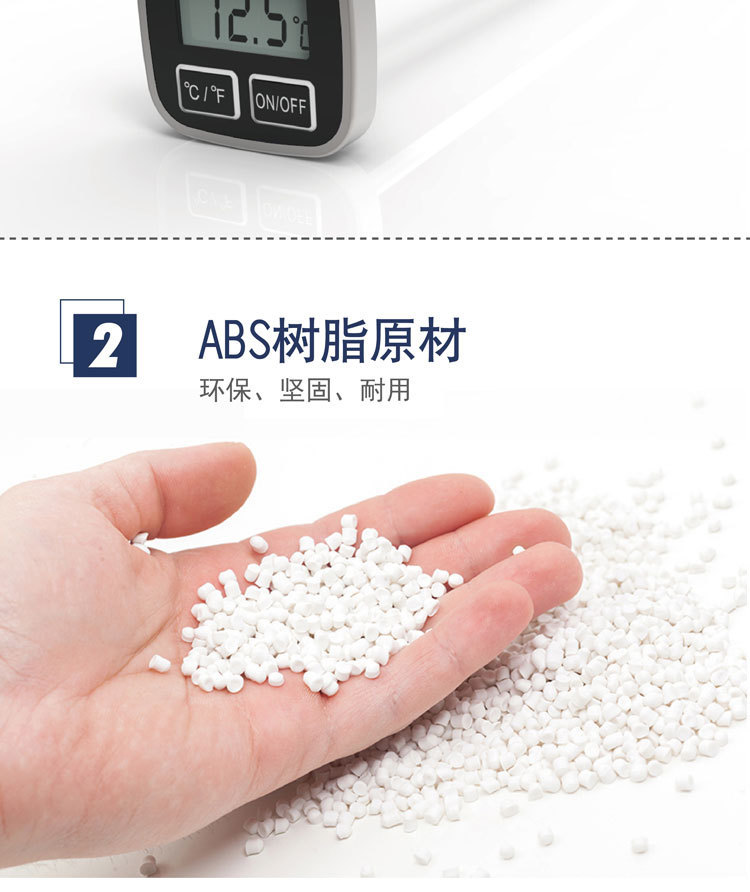 详情页_07.jpg