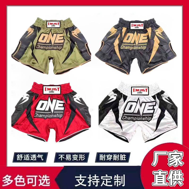 Muay Thai Shorts Freestyle Fighting Pants Men's Boxing Sports Sanda Training Martial Arts Fighting Professional Children's Source Summer