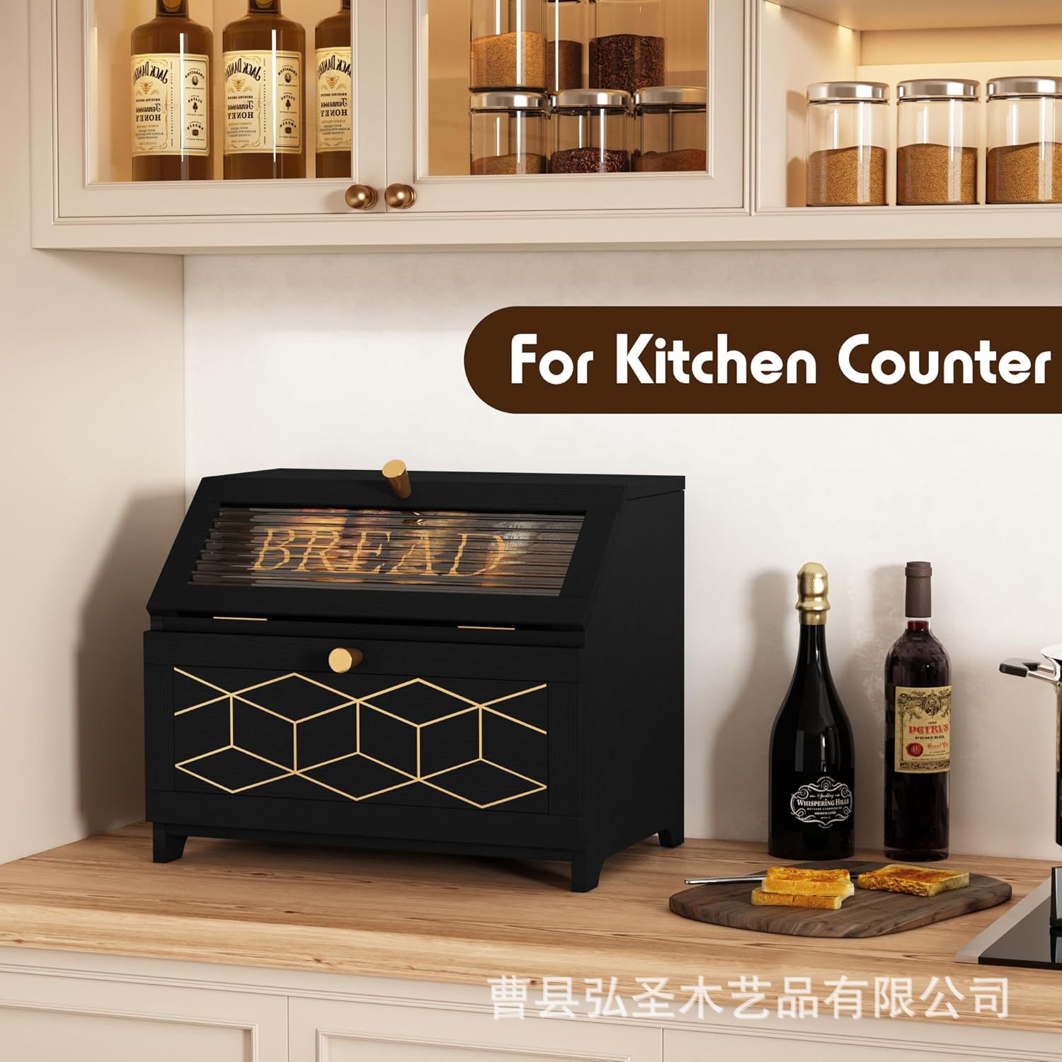 Caja de pan de madera Encimera de cocina Caja de pan grande con contenedor de borde dorado Caja de acabado de pan de esquina del armario