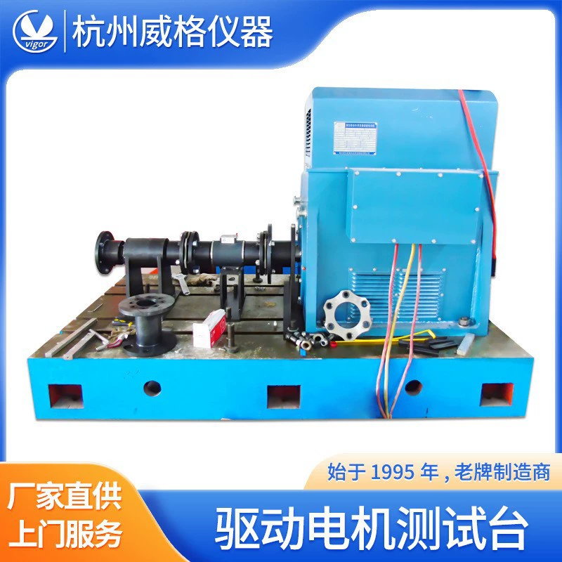 Испытательный стенд двигателя Wigg Испытательный стенд двигателя автомобиля Испытательный стенд двигателя автомобиля Испытательный стенд двигателя