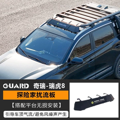 Outdoor Camping Style Off-Road – Roof rack - spoiler