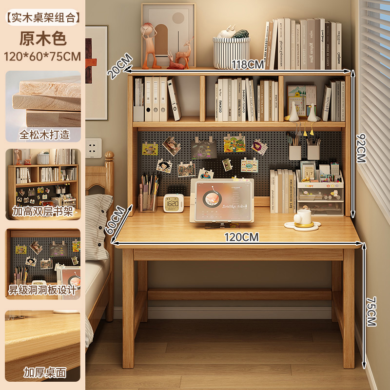 Escritorio de madera sólida, escritorio de estudio, escritorio de estudio para estudiantes domésticos, dormitorio simple con agujeros, escritorio de computadora