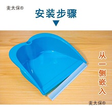 条畚斗搓铲入口垃圾软斗簸箕皮条胶条灰斗边畚箕收边配件压麦太保