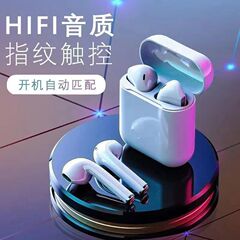 無線運動bluetoothイヤホン高音質両耳入耳式適用アップルアンドロイド華為oppo vivo共通