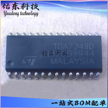 TDA7348D013TR TDA7348D ��װSOP-28 ��ƵDSPоƬ ��湩Ӧ