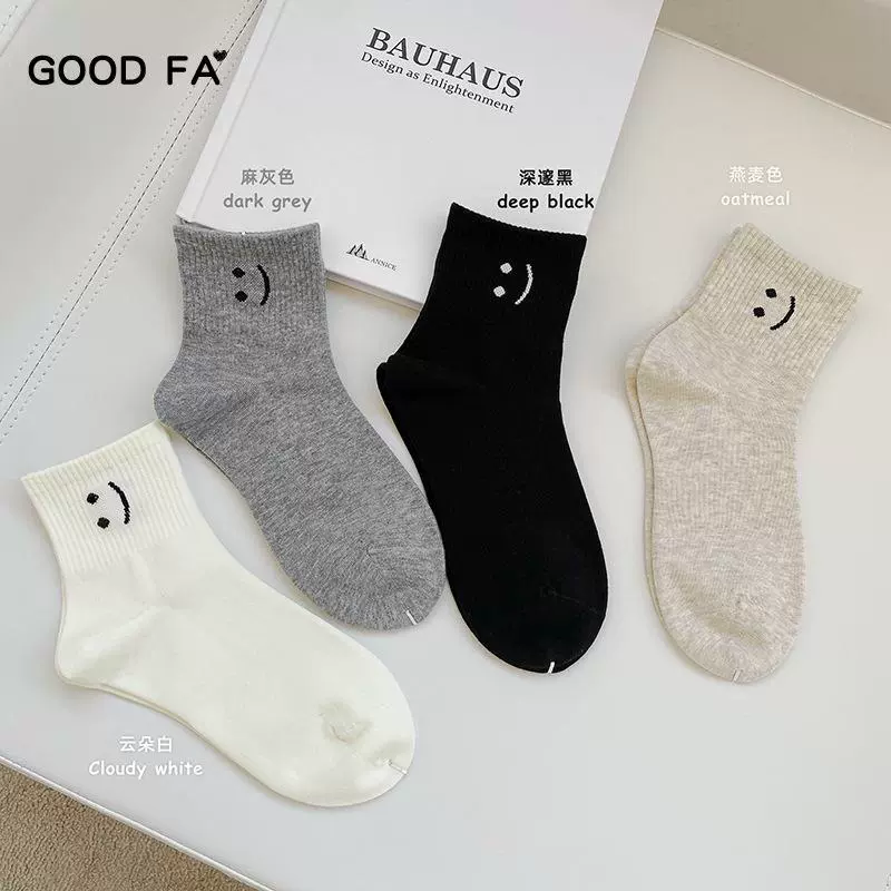 GOOD FA Spring summer socks, 2024 years, Korean style
