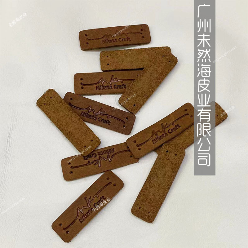 进口牛油2.0厚摔纹压变皮标定作牛皮裁料压字母