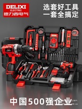 ������늚���ù������b��ͥ�S���荹�����늹�ľ���M��ȫ�׹���