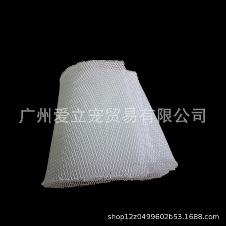 Anti-blocking net water blockage nemesis 44.jpg
