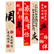 ��˾�̈��_�I����c��ղ��õ��ߒ첼������T��c���b�����