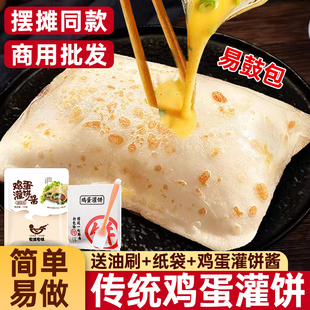 �u��������ʹ�ȫ��ͯ�I�B�����С�W����ץ�Ƥ�ӟἴʳ