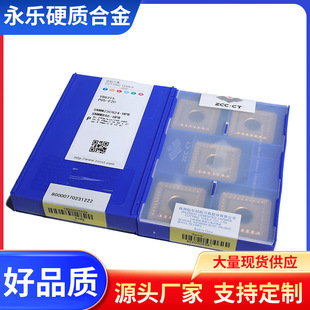 ����Ӳ�|�Ͻ𔵿�܇����Ƭ�ķ���܇����YBC103SNMM250924-XR㊵�