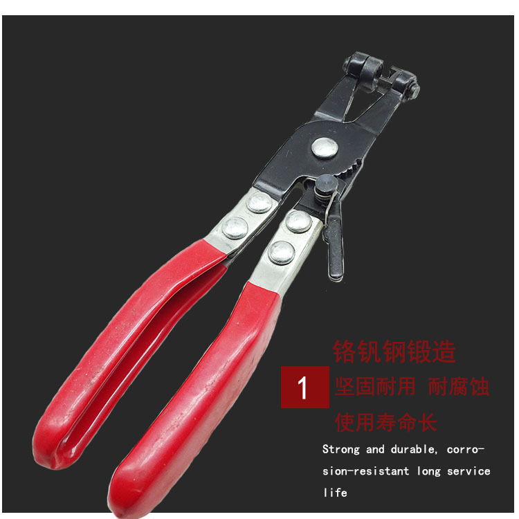 Car hose clamp pliers, straight-type hose clamp pliers, car hose clamp pliers, car hose clamp pliers for automotive use