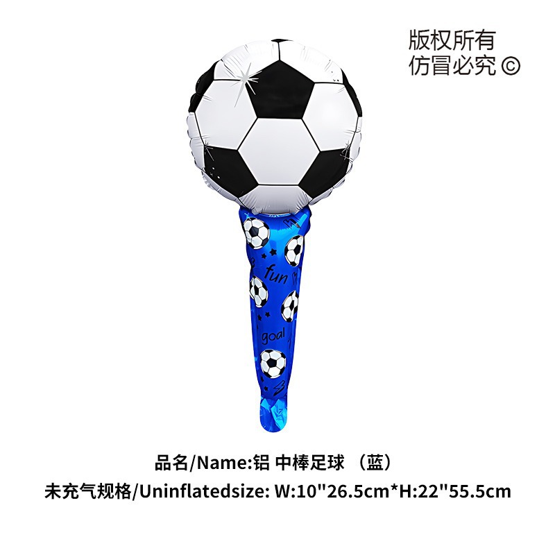 Transfronterizos 2026 Copa del Mundo Serie de globos Estados Unidos, Canadá, México Juego de fútbol Globo de aplausos Globo de trofeo Globo