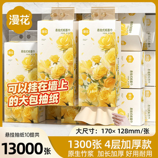 ��������Ғ�ʽ��������Ì����b�����鼈�ͽ��������l�������l