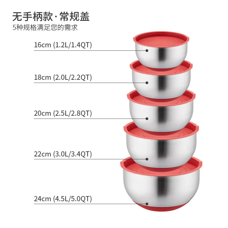 Гордость Silicone handle stainless steel, pelvic correction belt, mixing stick, increased thickness