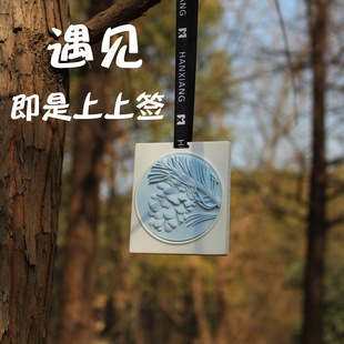 ��ˮ�[����������޹Ƭ���U��ʯ���ͳ�ζ������w�Ҿ�ˇ�g���