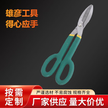 ���P�늹����������FƤ���ܱ��ք��T����ʽ�@����𹤾߼Ӻ�