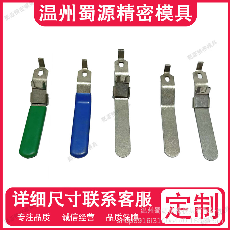 精密不锈钢冲压件 各型号电机外壳特定加工钣金件 五金冲压拉伸件