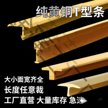 �~�l��߅�l�͉��lľ�ذ��տڗl���։��ژOխ�~�ɴu�b��Ƕ